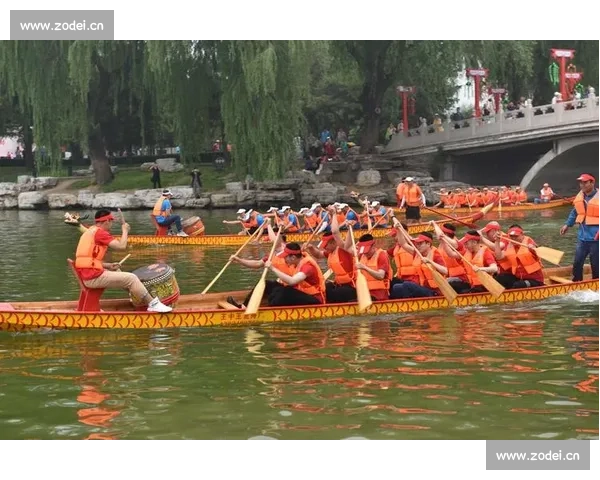 龙舟比赛:体验传统文化与团队协作的激情碰撞